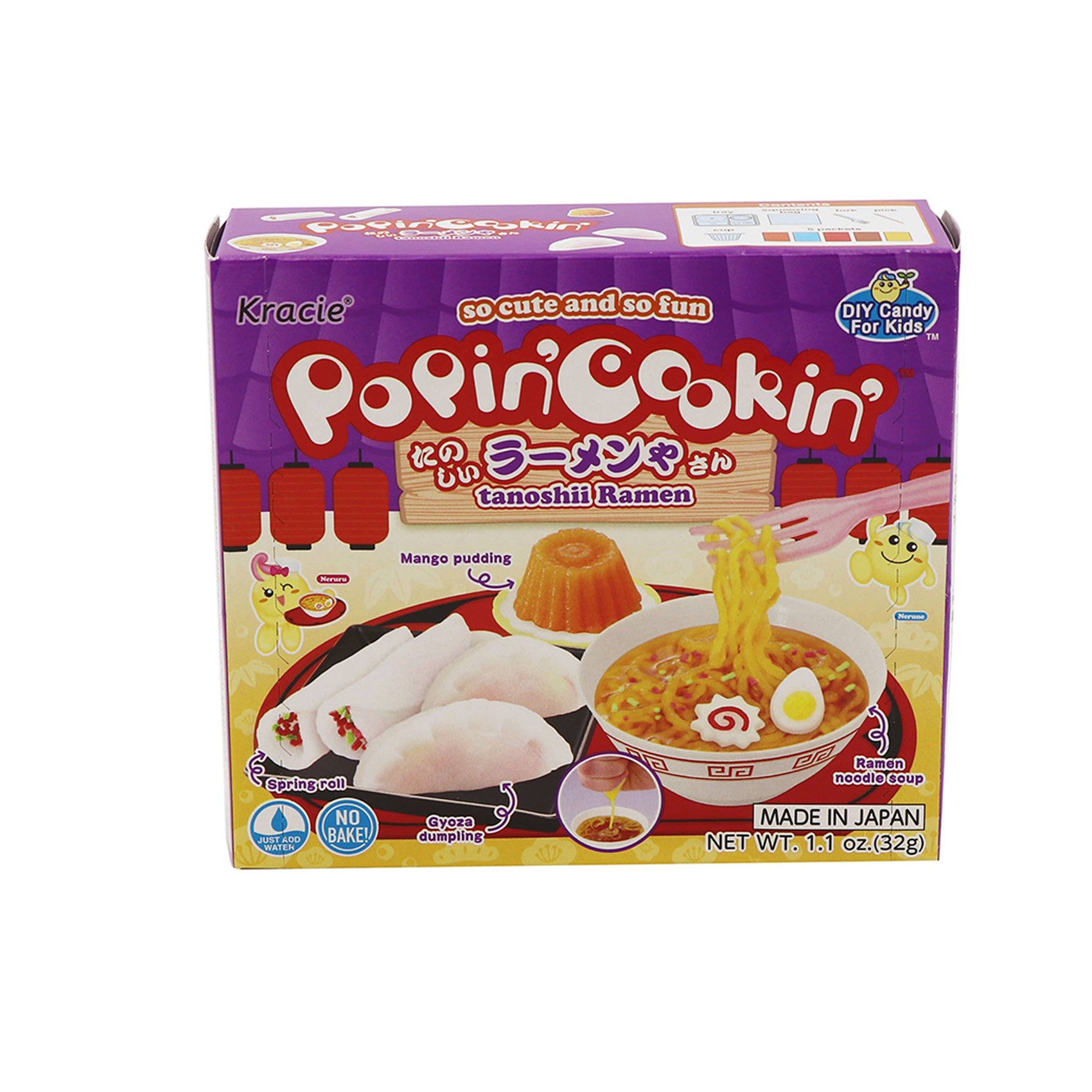 Popin' Cookin', Ramen Kit, 5ct