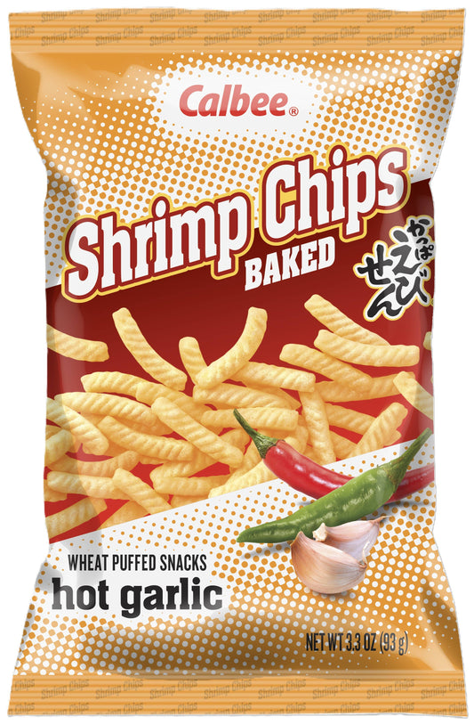 Calbee Baked Onion Rings 2.12oz, 12ct