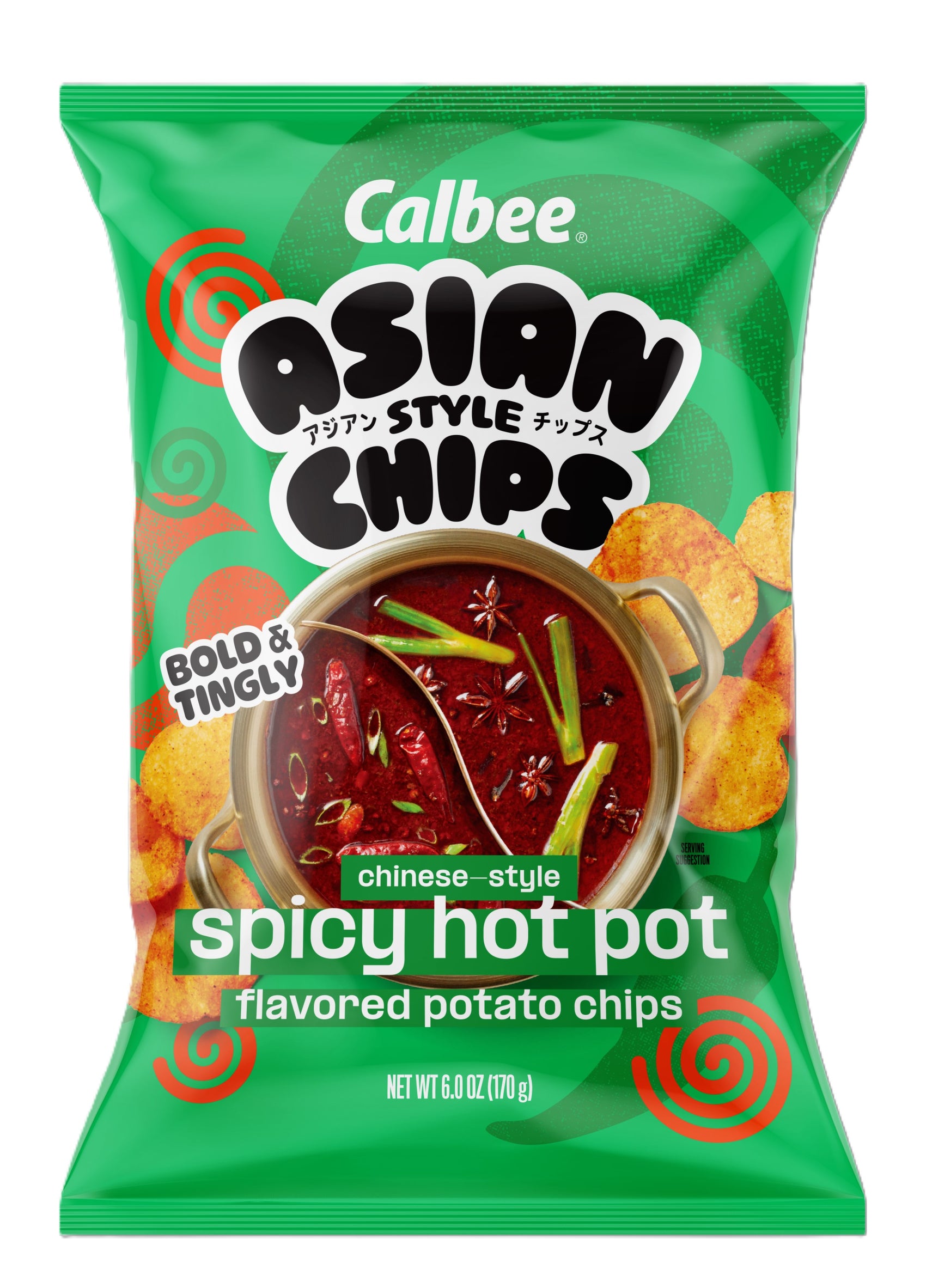 Calbee Asian Chips Chinese Spicy Hot Pot 6oz 12ct