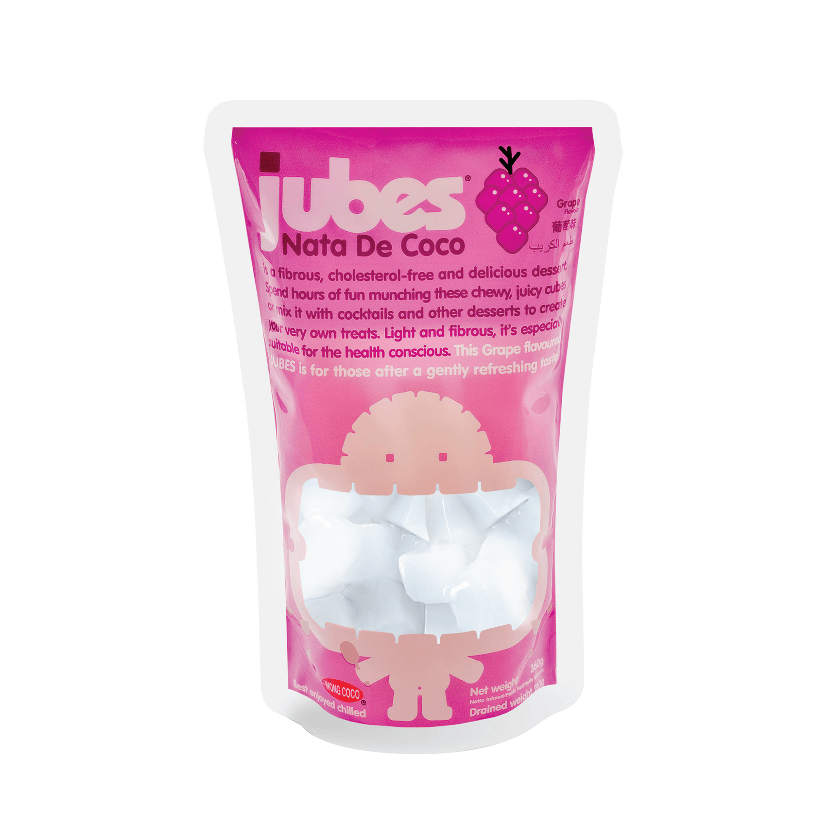 Jubes Grape, 24ct