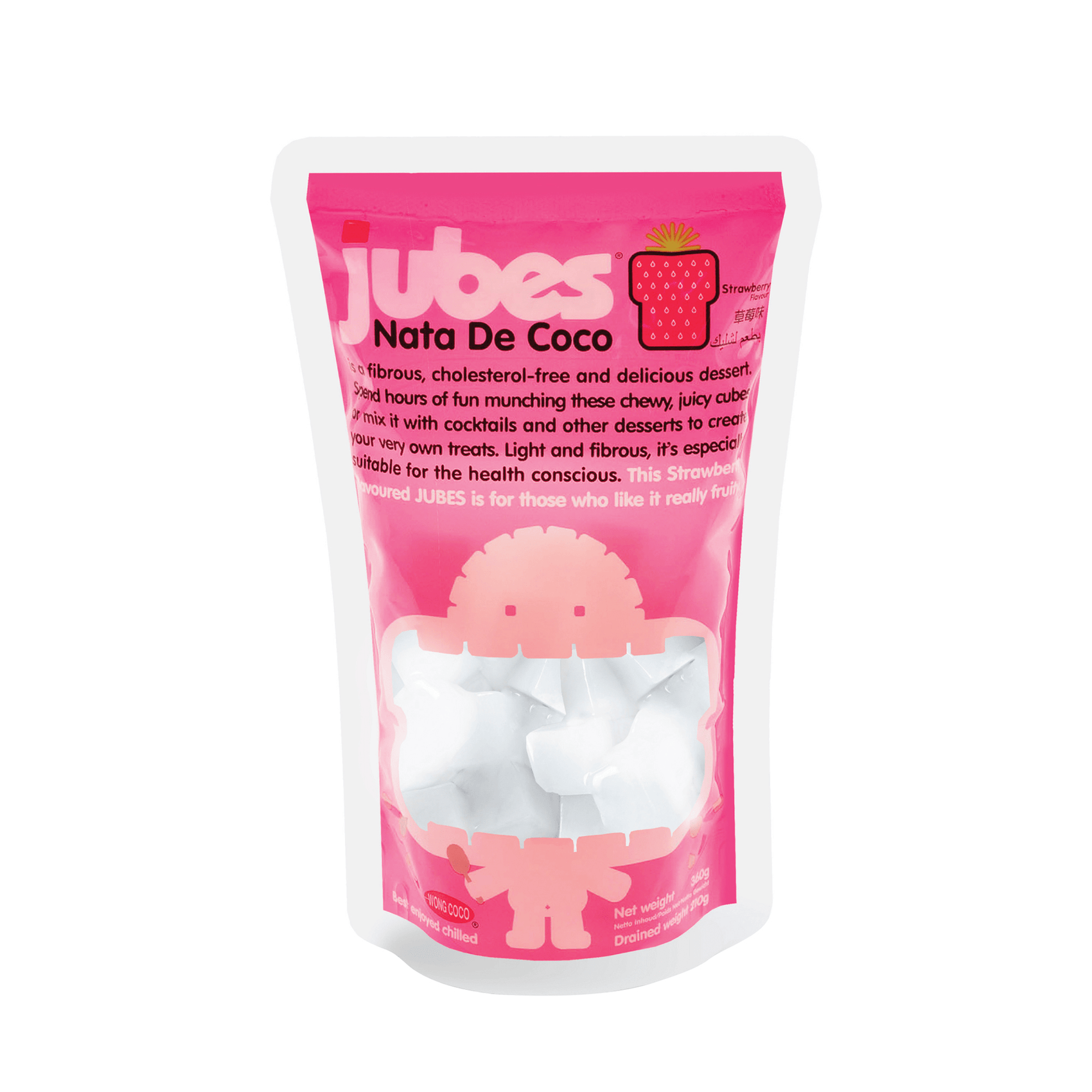 Jubes Strawberry, 24ct