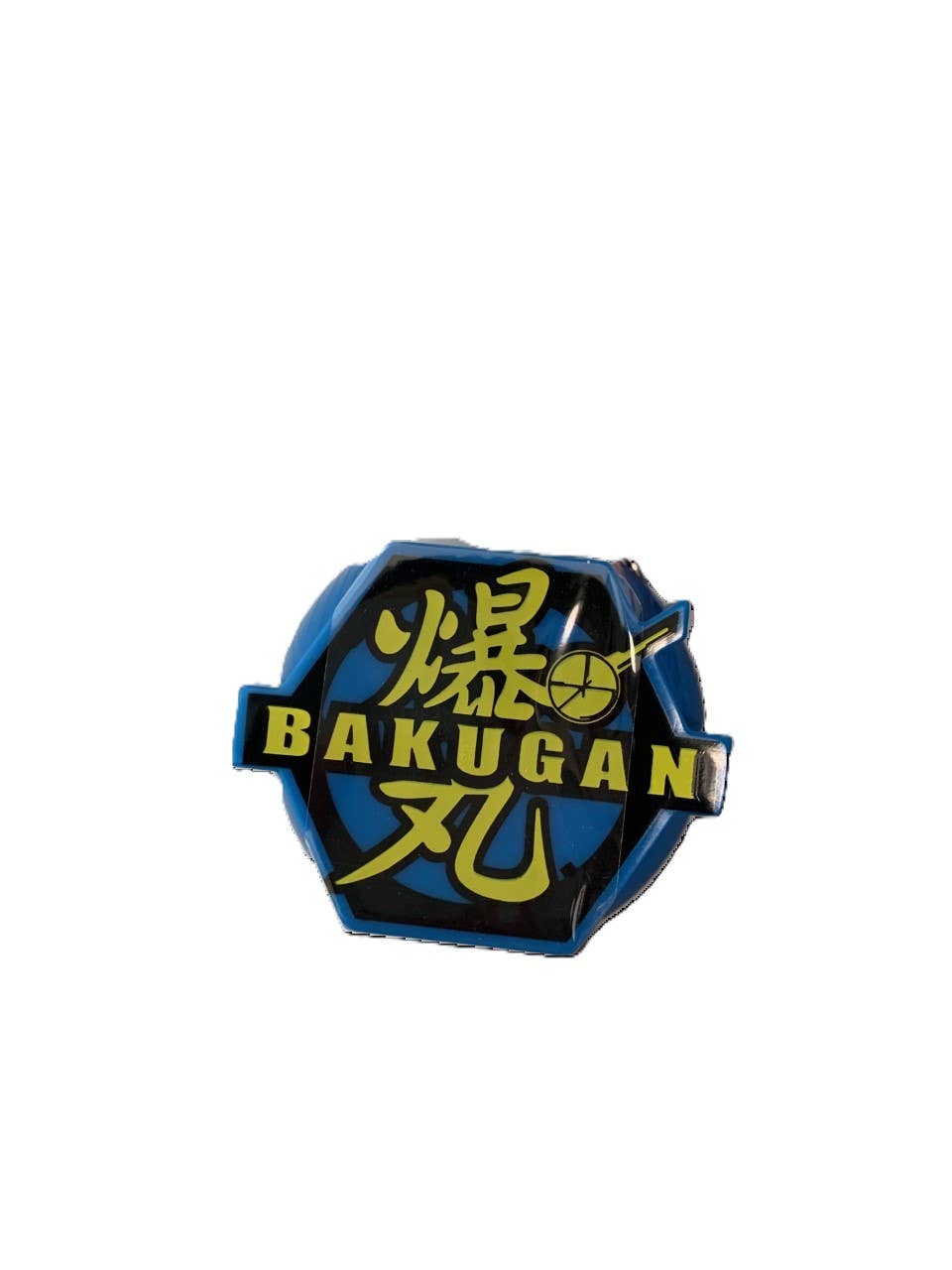 Bakugan Candy Keychain Carryall 12ct