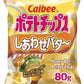 Calbee Hot & Spicy Potato Chips 2.8oz 12ct
