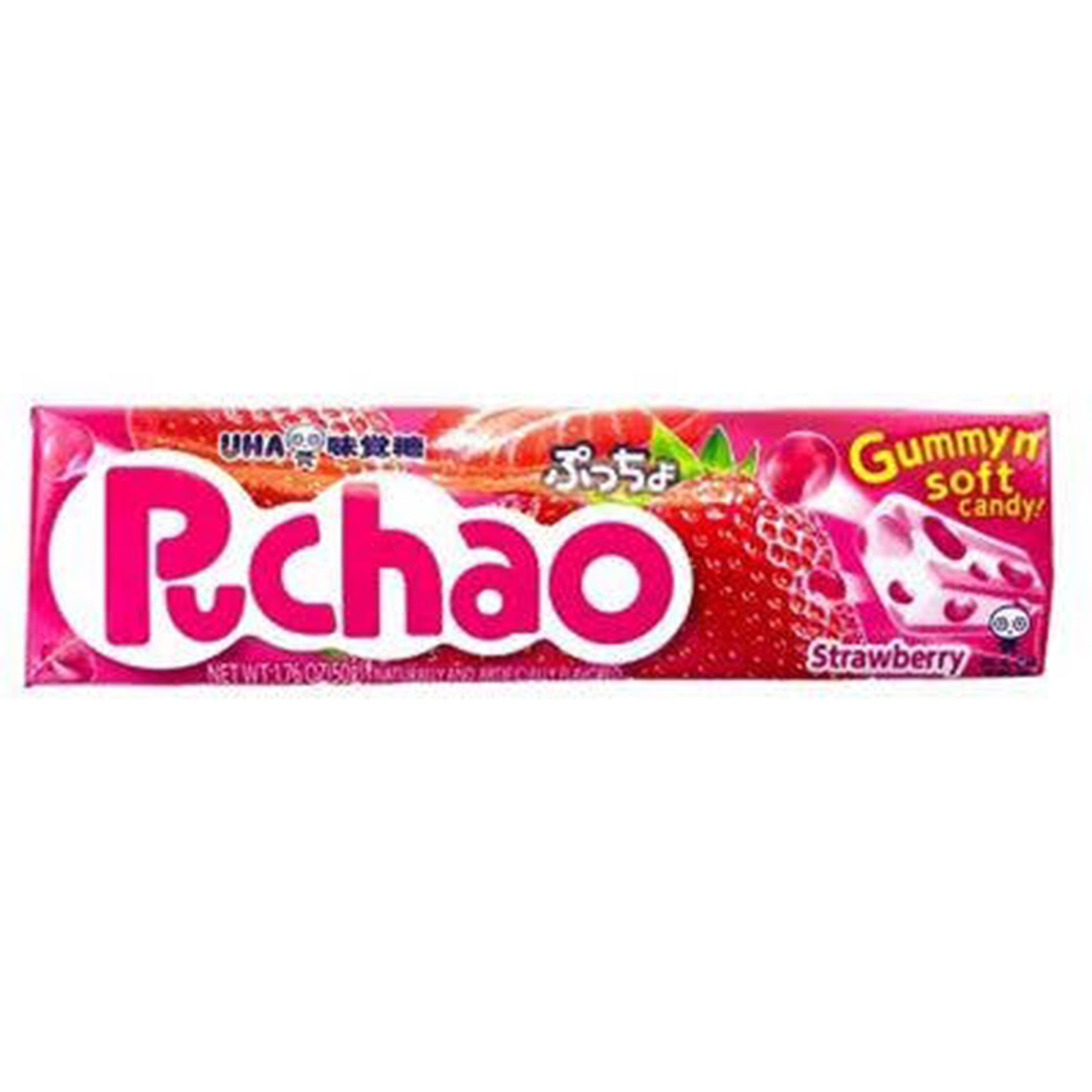 Puchao Strawberry, 1.76oz, 10ct